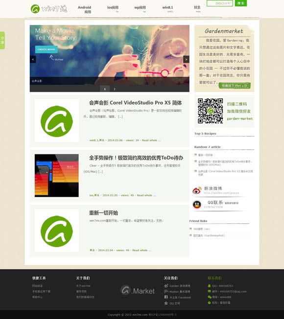 香港6合和彩今晚开什么数 曾经的“喜剧之王”该退场了吗